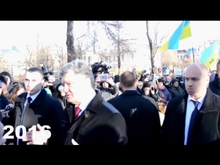 free порошенко чуть не разорвали на майдане предатель ты стоишь на крови подонок hd