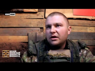 free у нас в крови остаётся запал народного ополчения донбасса командир взводный первой роты вс днр hd