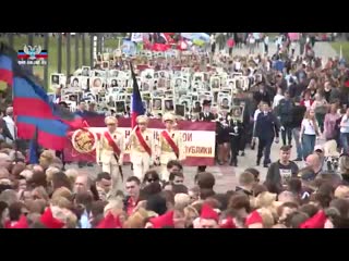 free в донецке состоялся торжественный массовый митинг в честь дня победы hd