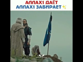 free мудрые наставления наставления ислама будь мусульманином иначе тебе нет смысла быть hd