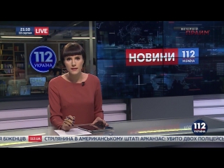 free порошенко назвал циничными российские обвинения в подготое украиной терактов в крыму 11 08 2016 hd