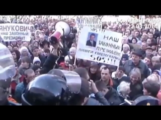 free хронология начала восстания против самозванцев которые находятся в киеве 7 01 2017 hd