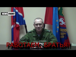 free те кто остались памяти полковника олега анащенко посвящается 5 02 2017 hd