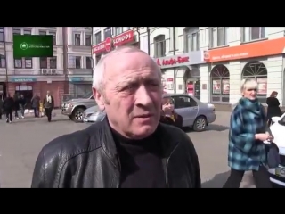 free опрос среди киевлян ваше отношение к януковичу гнида трус и предатель бросил свой народ и сбежал 14 04 2017 hd