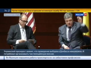 free порошенко я хй клал на ваши минские соглашения архив 2016 hd
