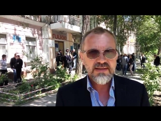 free в николаеве радикалы напали на офис афганцев и избили их руководителя фото 10 05 2017 hd