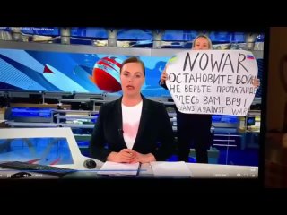 free марину овсянникову которая выбежала с антивоенным плакатом в прямом эфире первого канала не могут найти вот уже 12 hd