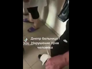 free днепропетровск беспредел в военкомате призывников связывают попарно чтобы никуда не съебались hd