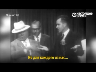 free история про то как ссср всех опередил мы знаете не мух ноздрями бьем hd