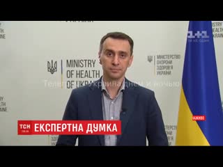 free видео от мероприятия города запорожье афиша и новости hd