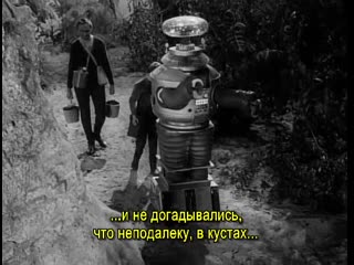 free lost in space return from outer spaces hd