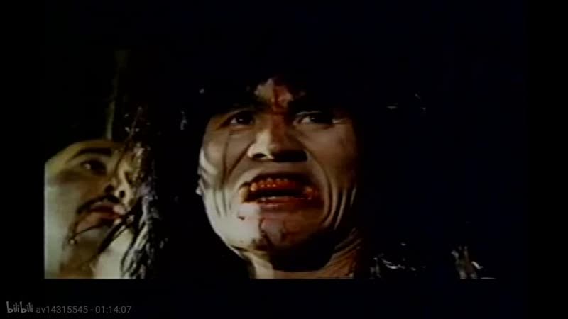 free 1981 кунг фу зомби wu long tian shi zhao ji gui hd