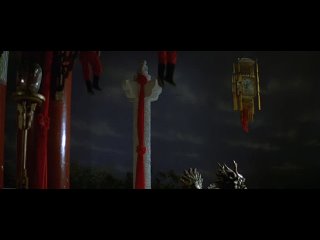 free 1982 опасность для сентиментального меченосца chu liu xiang zhi you ling shan zhuang hd