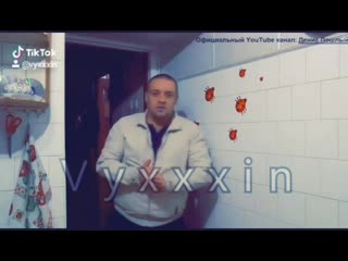 free рсп анекдот про разведенку с прицепом и аленя в семье с дочной после свадьбы создания семьи и брака hd