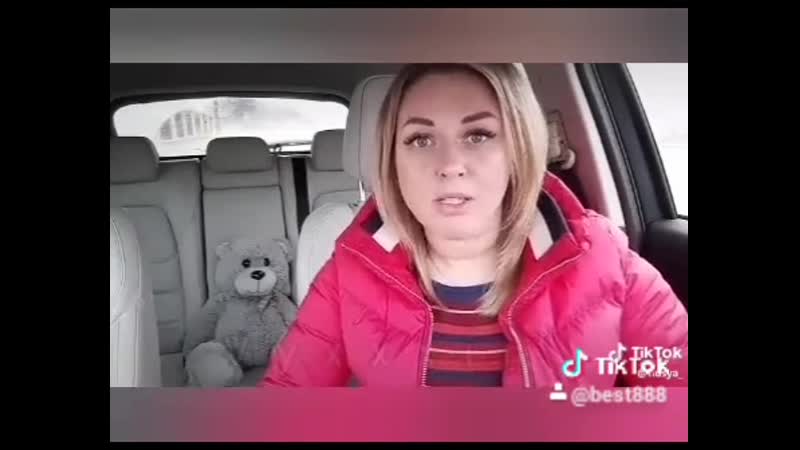 free анекдот про рсп разведенка с прицепом смешной юмор про новую жену после свадьбы замужества брака hd