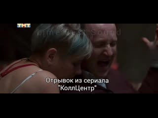 free не настоящий мужчина отрывок из сериала рсп олень разведёнка с прицепом семейная жизнь вне офиса hd
