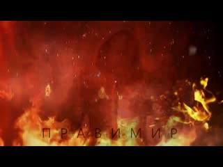 free рсп разведенка с прицепом аленизм создание семьи развод и алименты почему не надо жениться на рсп hd
