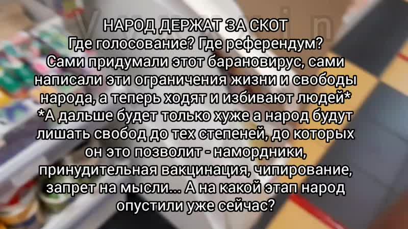free как кассиры и администраторы в магазине читай город отказываются продать ручку покупателю hd