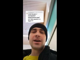 free отвечаю на коммент от рсп когда и во сколько лет можно уже жениться рожать растить детей и нужно ли hd