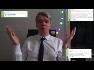 free преподавателя из нижнего тагила уволили за то что он ведет блог про секс hd