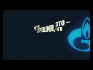 free dino mc 47 нам говорят клип который не решились показать по телевизору hd