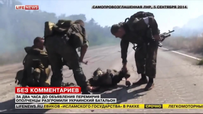free цветные пески лнр 5 сентября 2014 разгром батальона айдар часть 1 hd