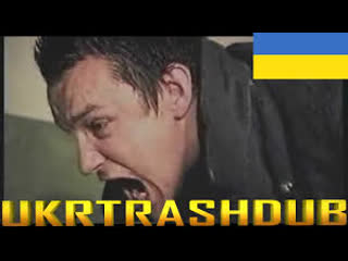 free зелене слоненя зеленый слоник в украинской озвучке hd