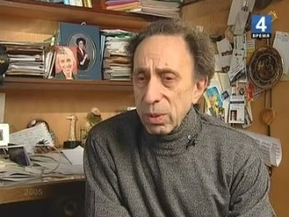 free пёстрая лента алексей смирнов человек в маске hd
