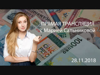free торговые ситуации форекс и крипто валютных пар обзор валютных пар hd