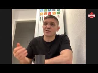 free поп мма это дом 3 марат балаев про минеева исмаилова низкие движения в поп мма и чимаева hd