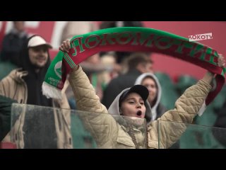 free loko live победа над краснодаром голы камано и керка перфоманс худи в серии пенальти hd