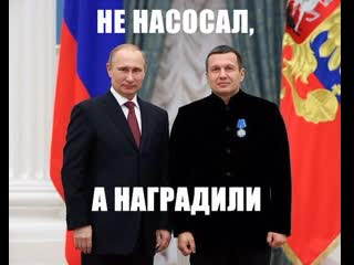 free сводный полк депутатов и журналистов решит любые ситуации и тем более всё снаряжение сами себе купят 28 09 2022 hd