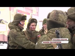 free настоящие zет путриотки россии доказали что они ничем не уступают коллегам мужчинам и способны в одиночку оседлать hd