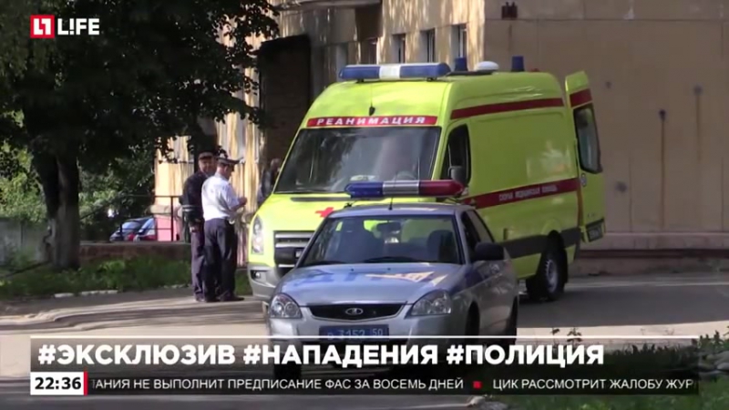 free подробности нападения на пост дпс с применением топора и пистолета нападавшие уничтожены hd