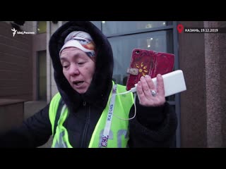 free чиновники боятся потерять власть бабушка о власти в татарстане hd