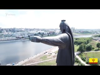 free день республики чувашия уяв ячĕпе пурне те hd