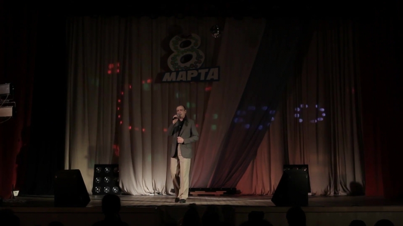 free не сыпь мне соль на рану александр столяров дк г невель hd