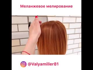free ой ребяточкивчера кайфонула от супербыстрого прямого эфира с вами на расческатв как вам результат hd