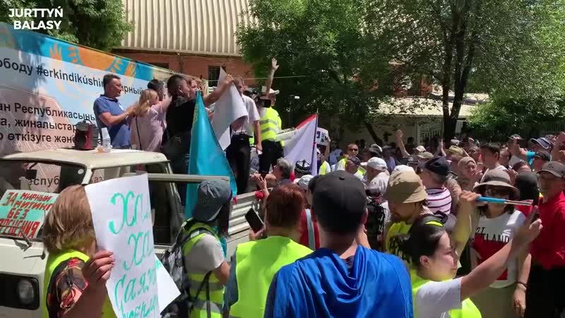 free казахстанские геи в нью йорке аким против ночных бабочек митинг в алматы hd