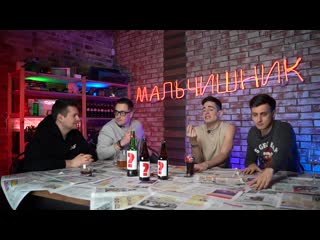 free мальчишник гей эскорт хилми форкс про андрея петрова милонова и лгбт сколько стоит ночь hd