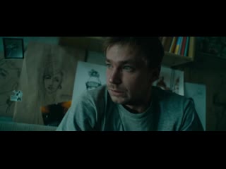 free петров в гриппе 2020 новый фильм кирилла серебренникова официальный трейле hd