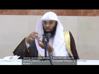 free земля плоская блэт че не панятного факты блет hd