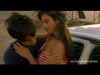 free penelope cruz пенелопа крус ветчина ветчина jamon jamon 1992 компиляция эротических сцен hd
