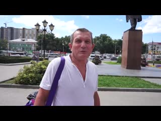 free опрос что вы знаете о событиях в хабаровске как относитесь и оцениваете самара июль 2020 hd