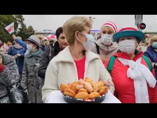 free за беларусь минск пенсионеры вышли на митинг бабушки сошли с ума hd