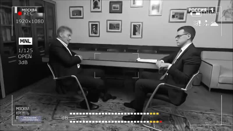 free пудинг выходи подлый трус где прячется бункерный президент рф кто управляет россией hd