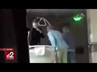 free будешь путина любить пьяные врачи издевались над пожилой пациенткой hd