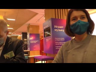 free смелые девушки борются за наши права в музеях их выгоняют и зовут охрану вход в яндекс по qr коду 7 11 2021 hd