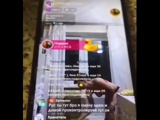free полуголая мамаша орёт матом на свою дочь во время стрима такие треш стримы женщина запускает регулярно сейчас ею hd