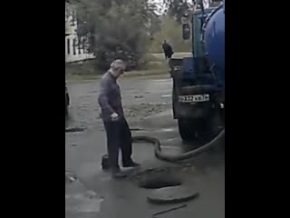 free когда споткнулся об шланг и не понял что это знак hd